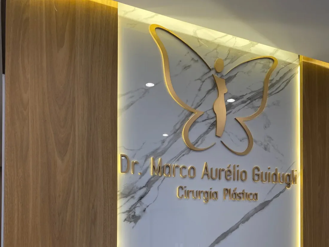 Recepção da clínica do Dr. Marco Aurélio Guidugli no Morumbi